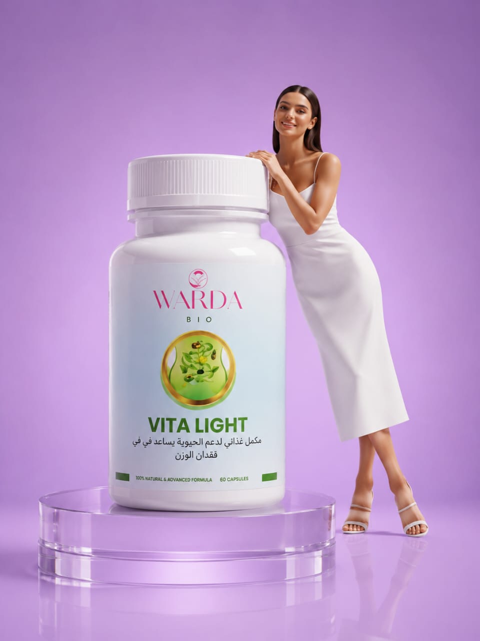 WARDA BIO VITA LIGHT