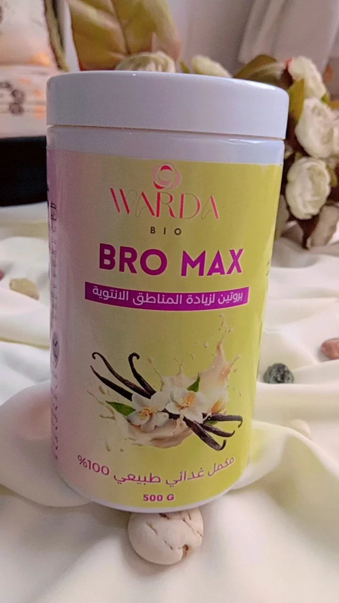 🌸 ProMax Femme