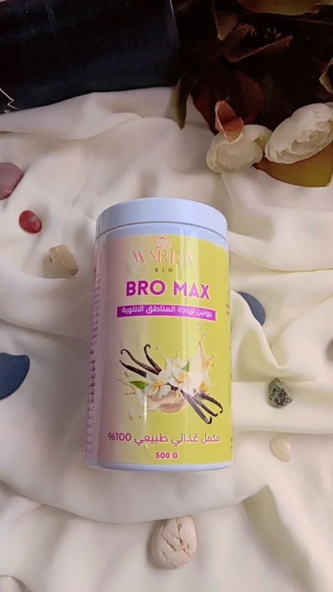 🌸 ProMax Femme