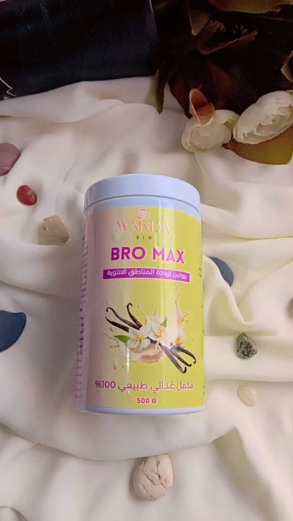 🌸 ProMax Femme